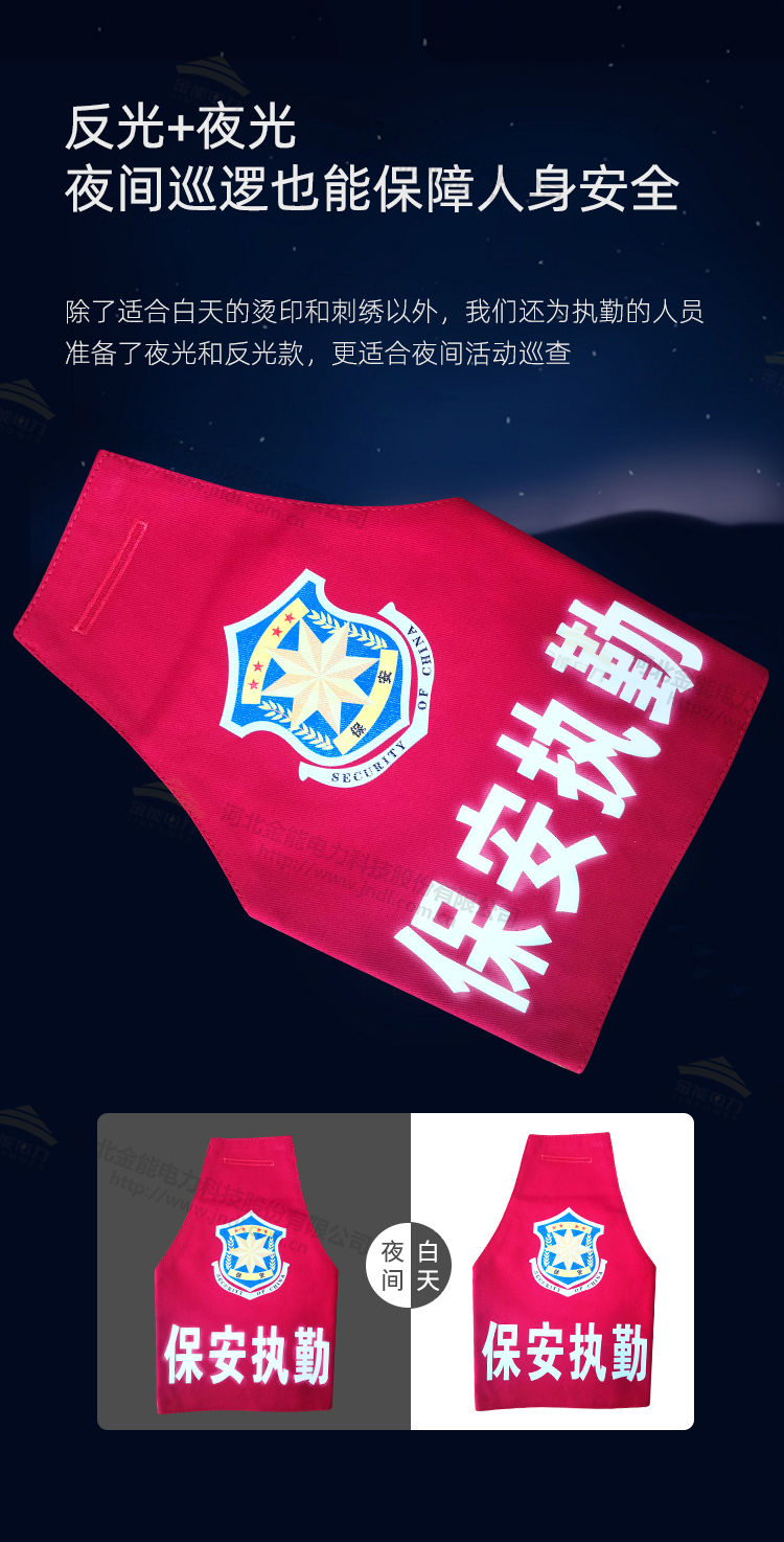 蜜桃国精产品二三三区视频