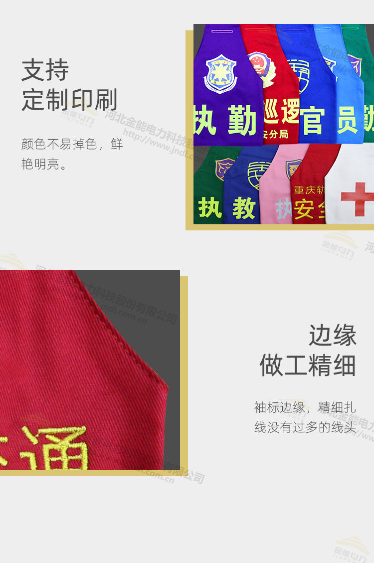 蜜桃国精产品二三三区视频