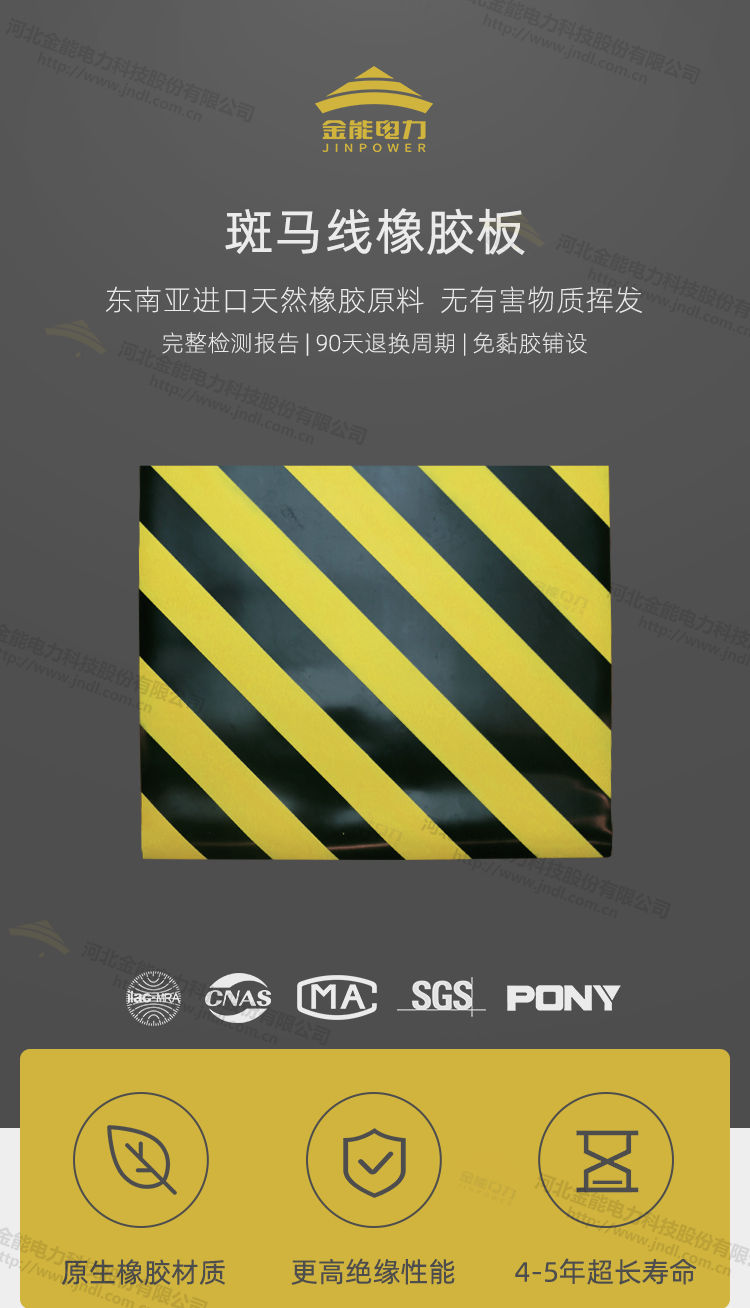 蜜桃国精产品二三三区视频