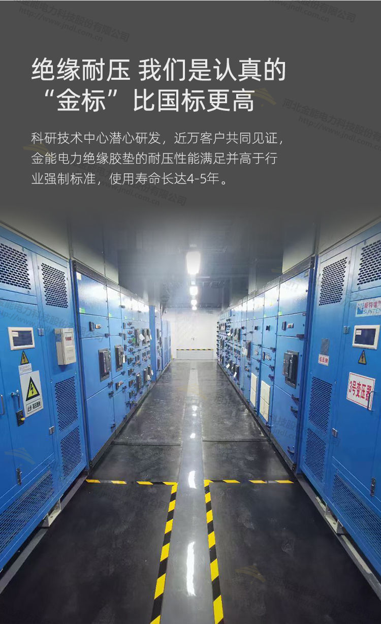 蜜桃国精产品二三三区视频