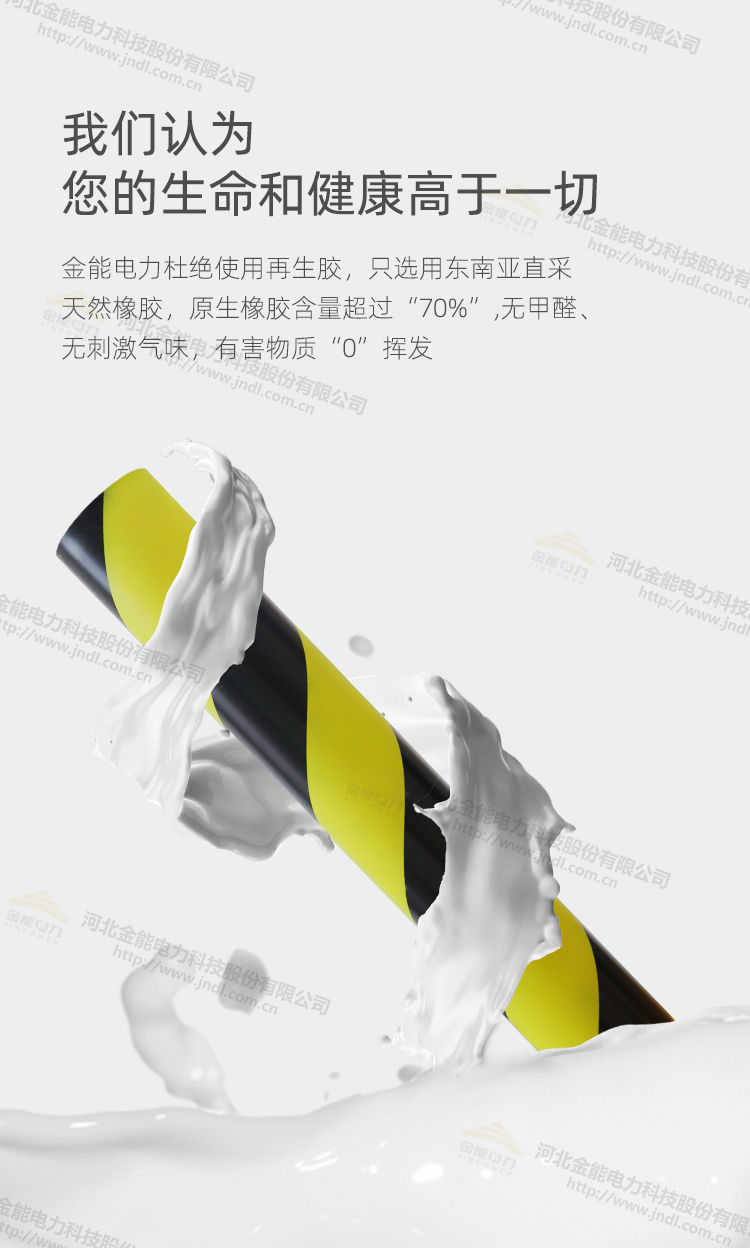 蜜桃国精产品二三三区视频