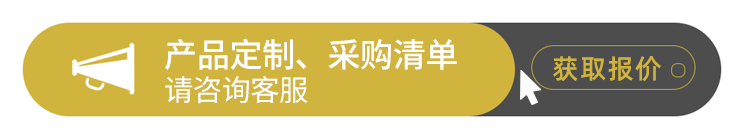 蜜桃国精产品二三三区视频
