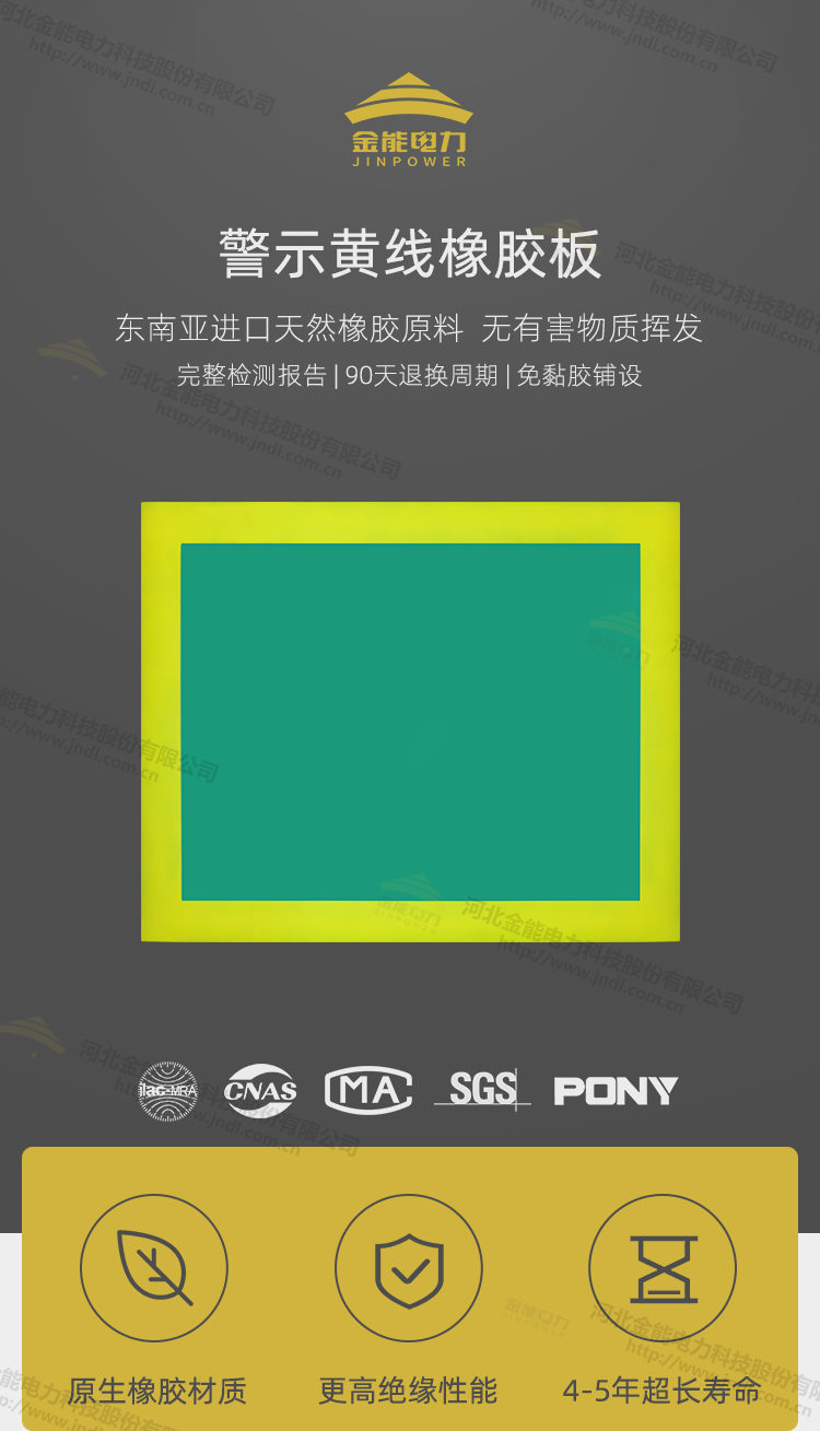 蜜桃国精产品二三三区视频