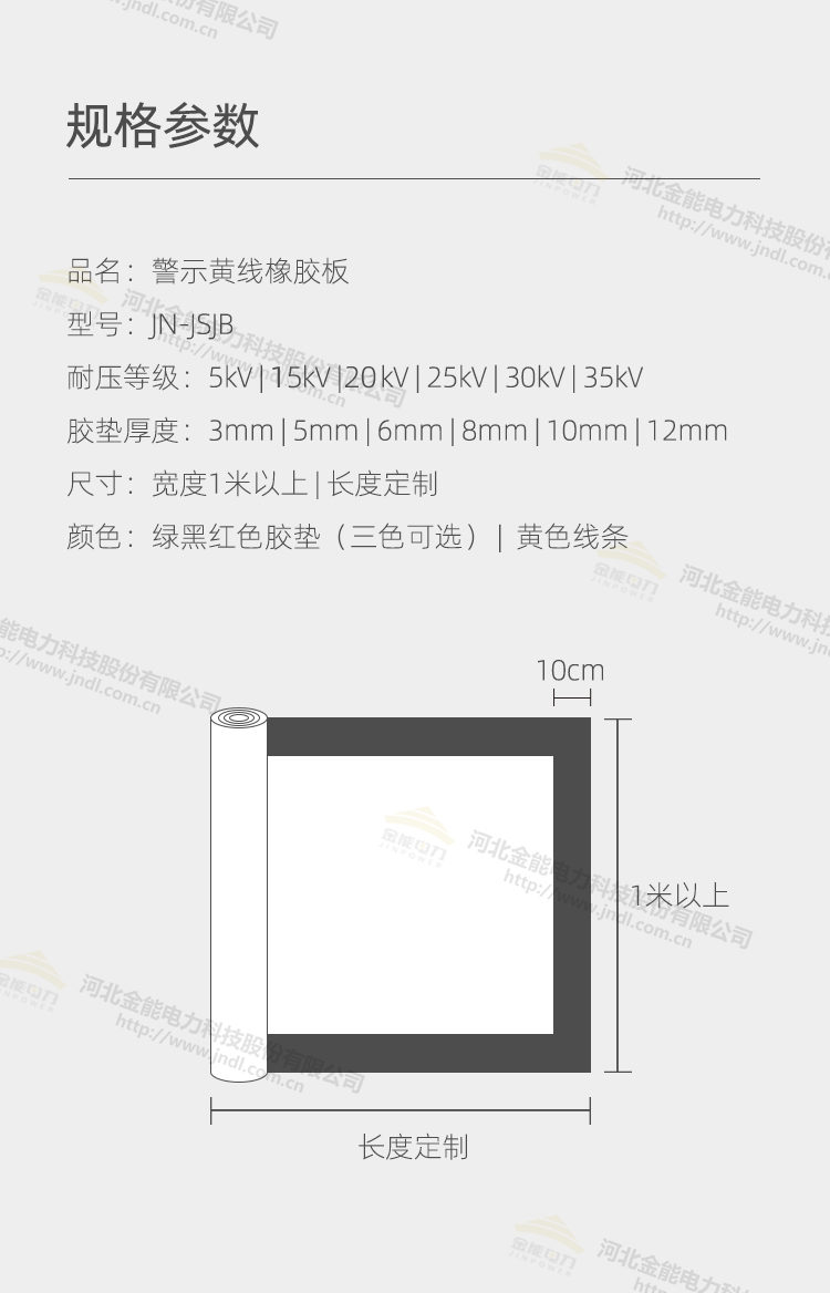 蜜桃国精产品二三三区视频