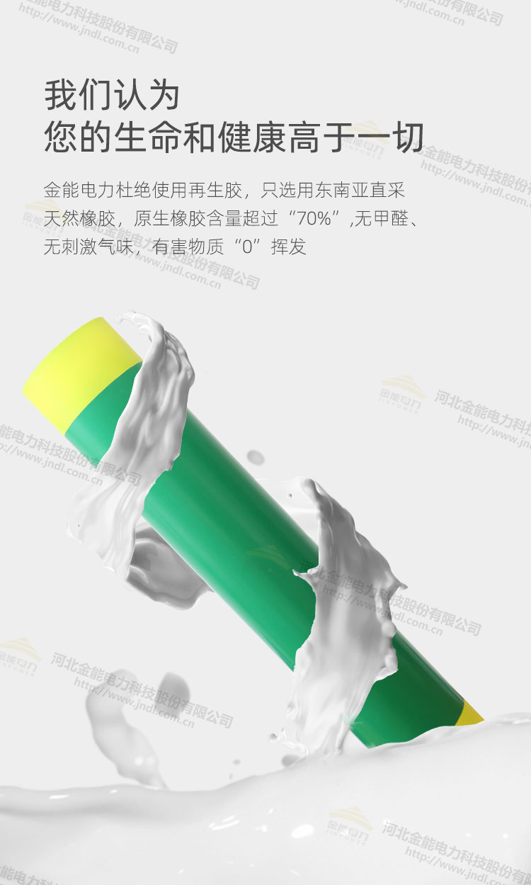 蜜桃国精产品二三三区视频