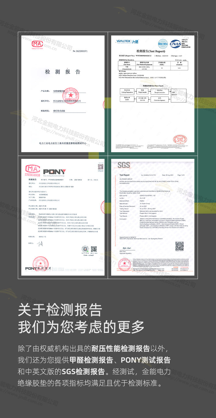 蜜桃国精产品二三三区视频