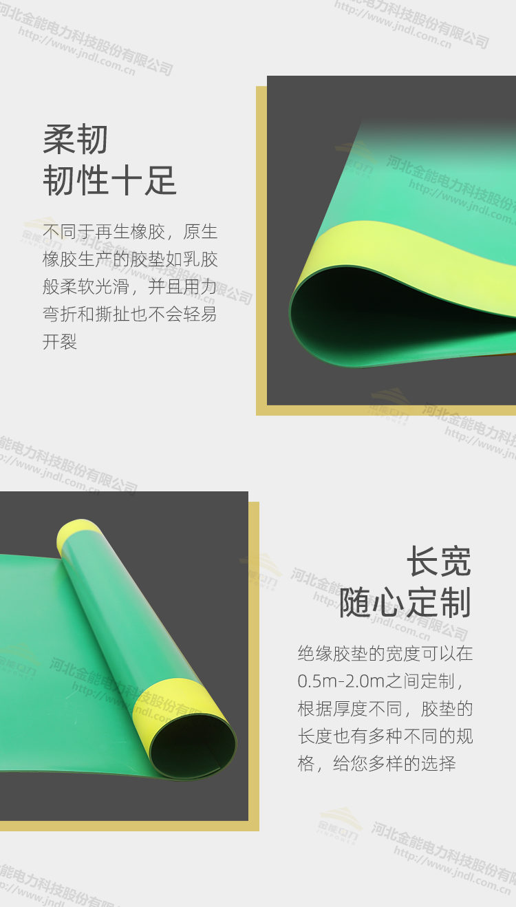 蜜桃国精产品二三三区视频