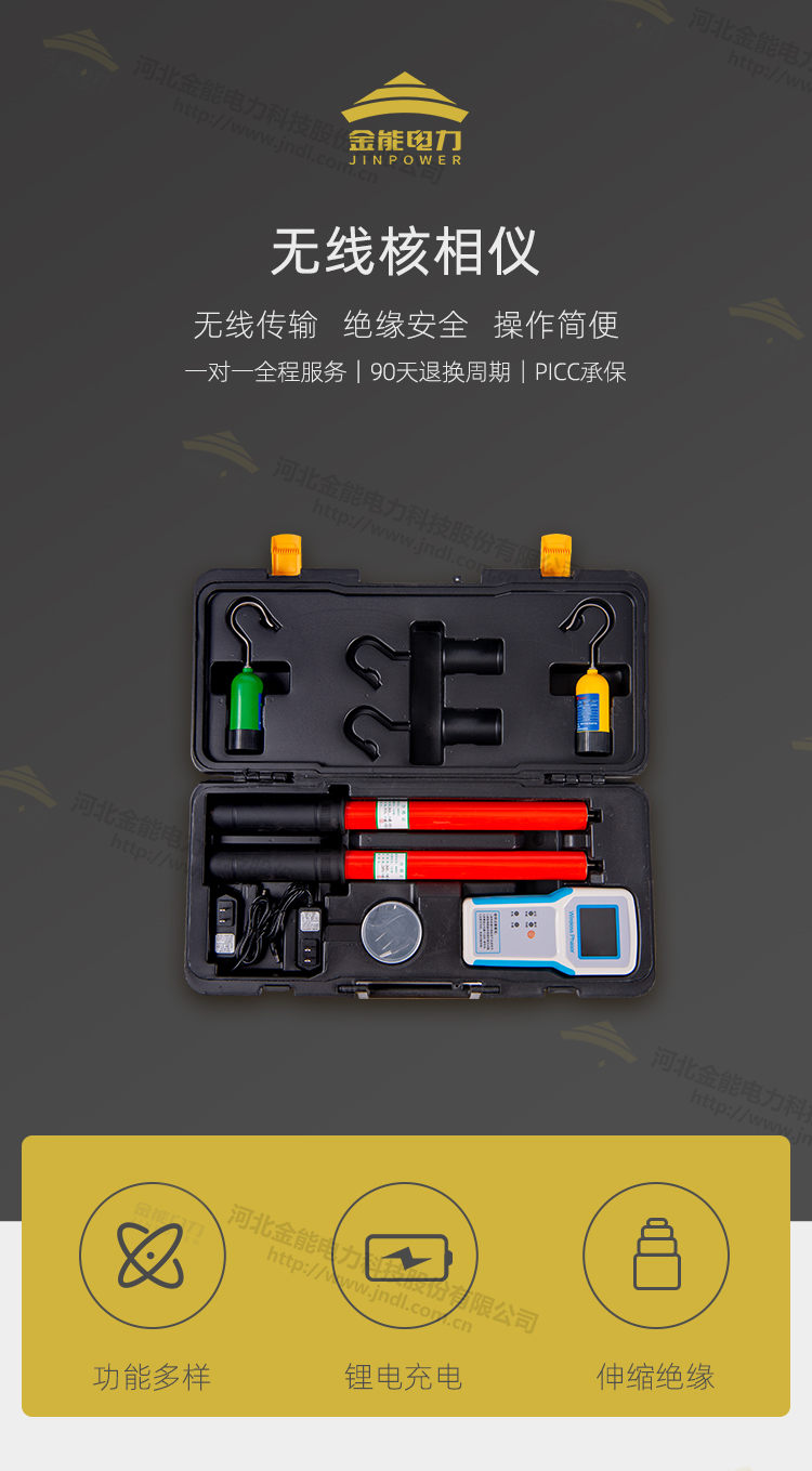 蜜桃国精产品二三三区视频