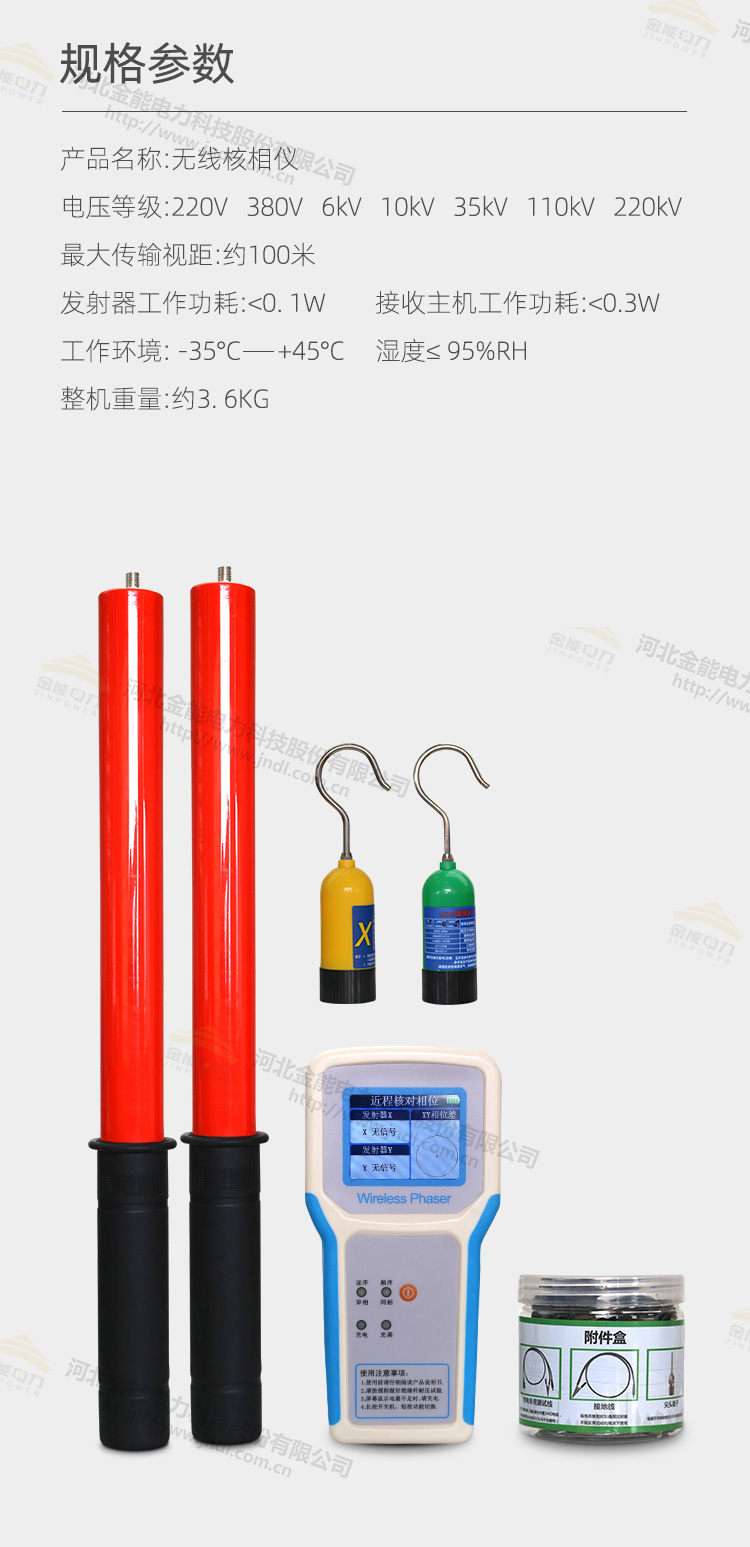 蜜桃国精产品二三三区视频