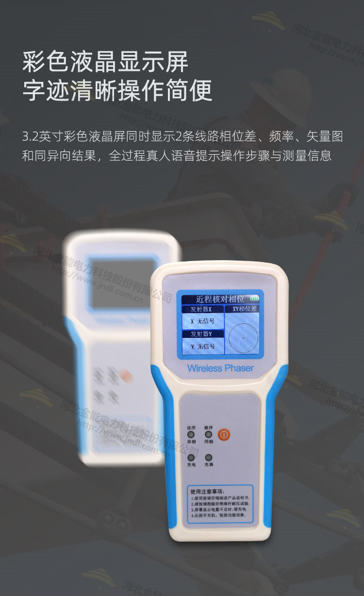 蜜桃国精产品二三三区视频