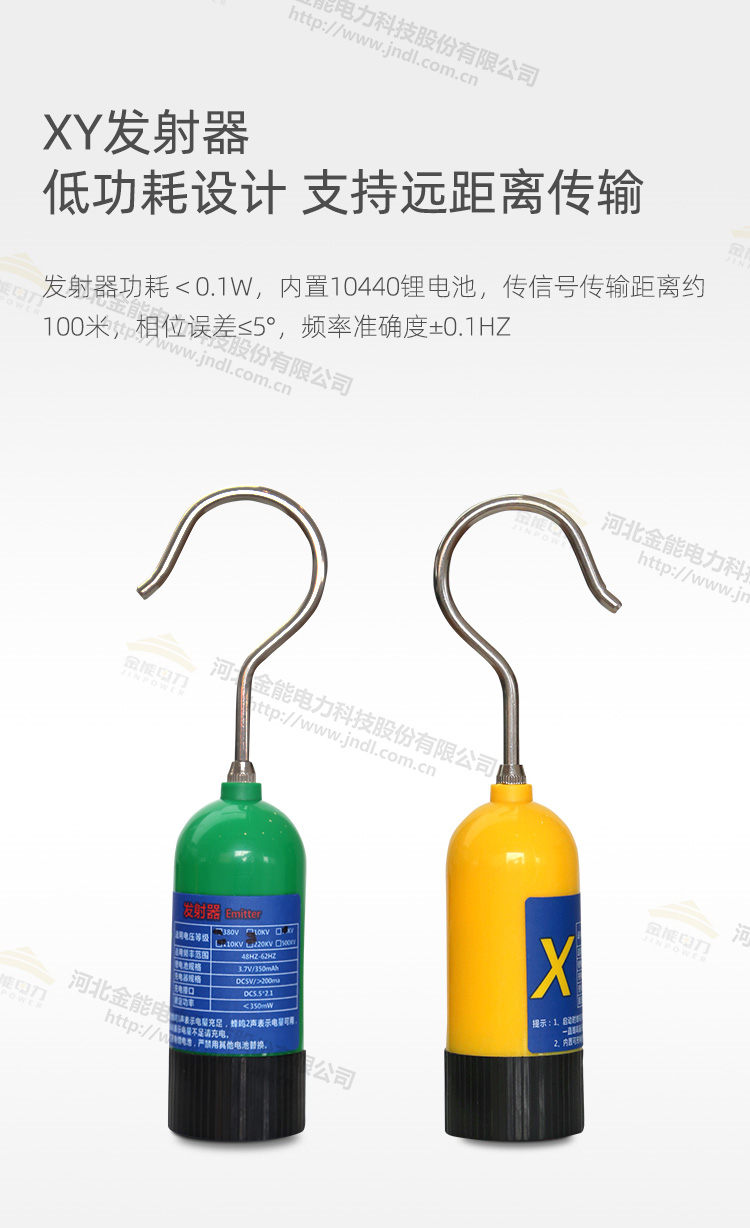 蜜桃国精产品二三三区视频