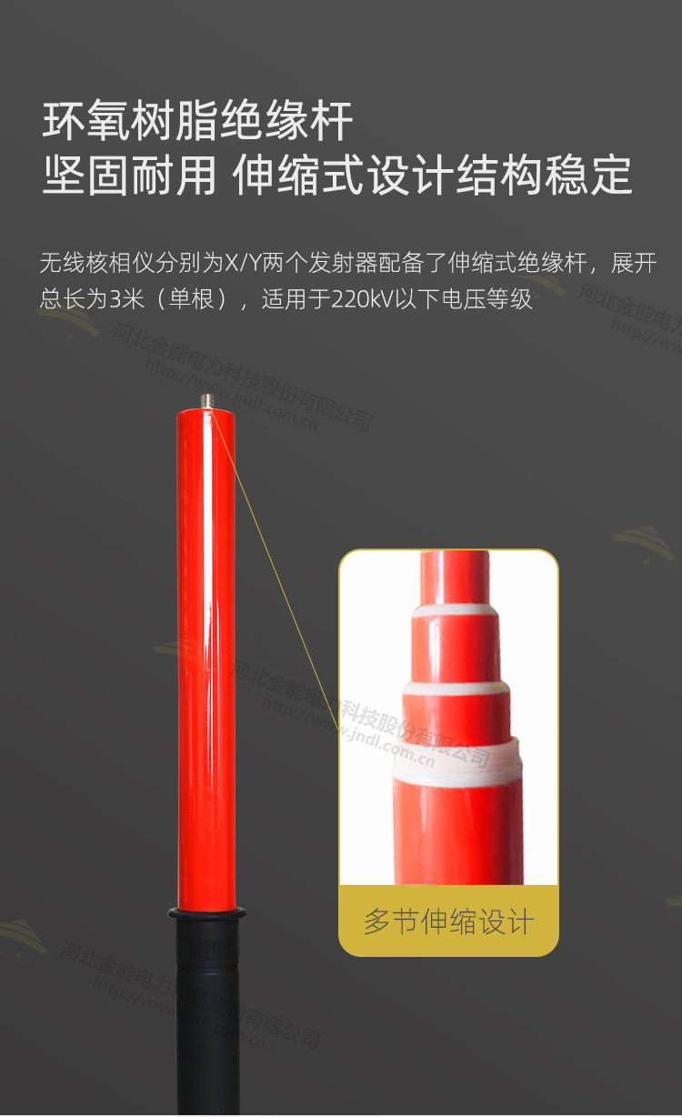 蜜桃国精产品二三三区视频