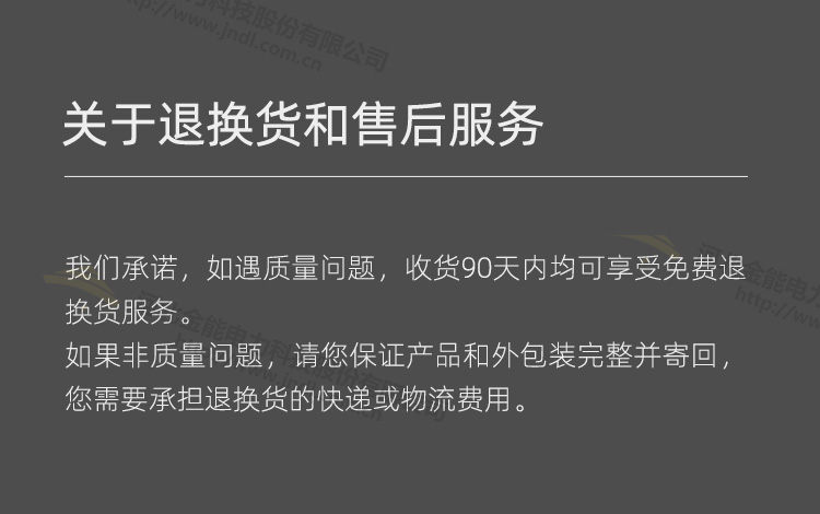 蜜桃国精产品二三三区视频