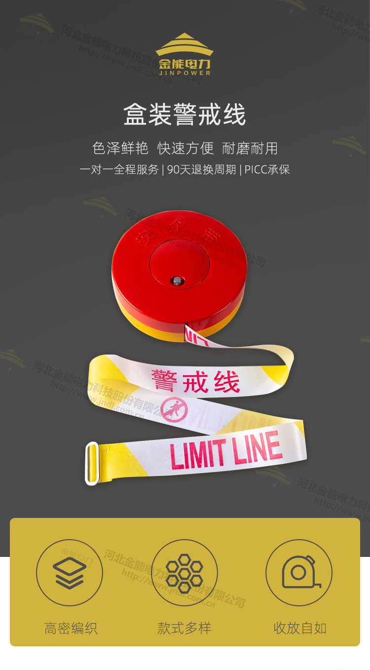 蜜桃国精产品二三三区视频