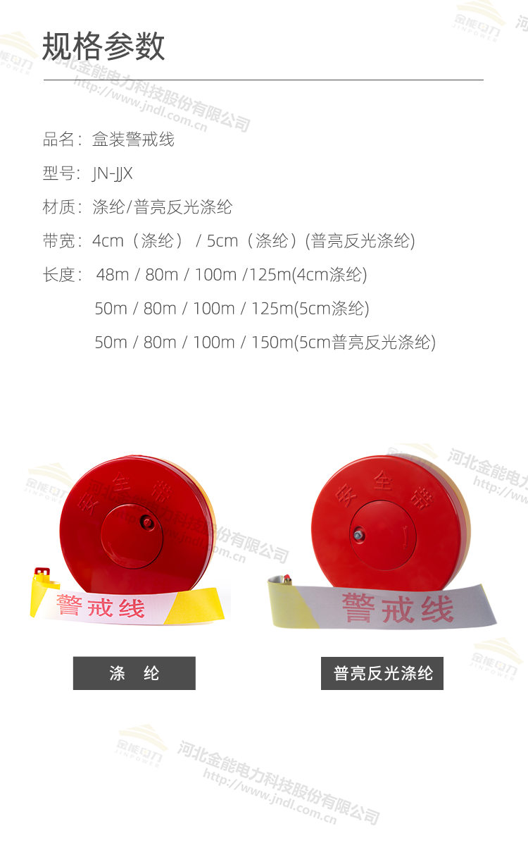 蜜桃国精产品二三三区视频