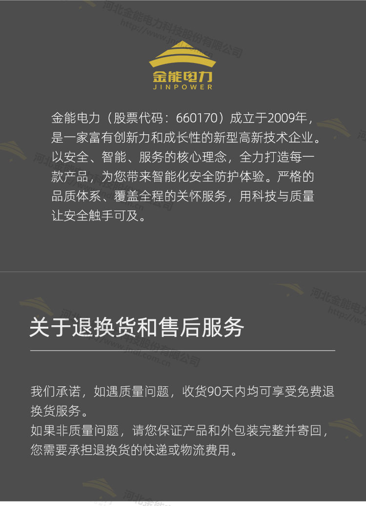 蜜桃国精产品二三三区视频