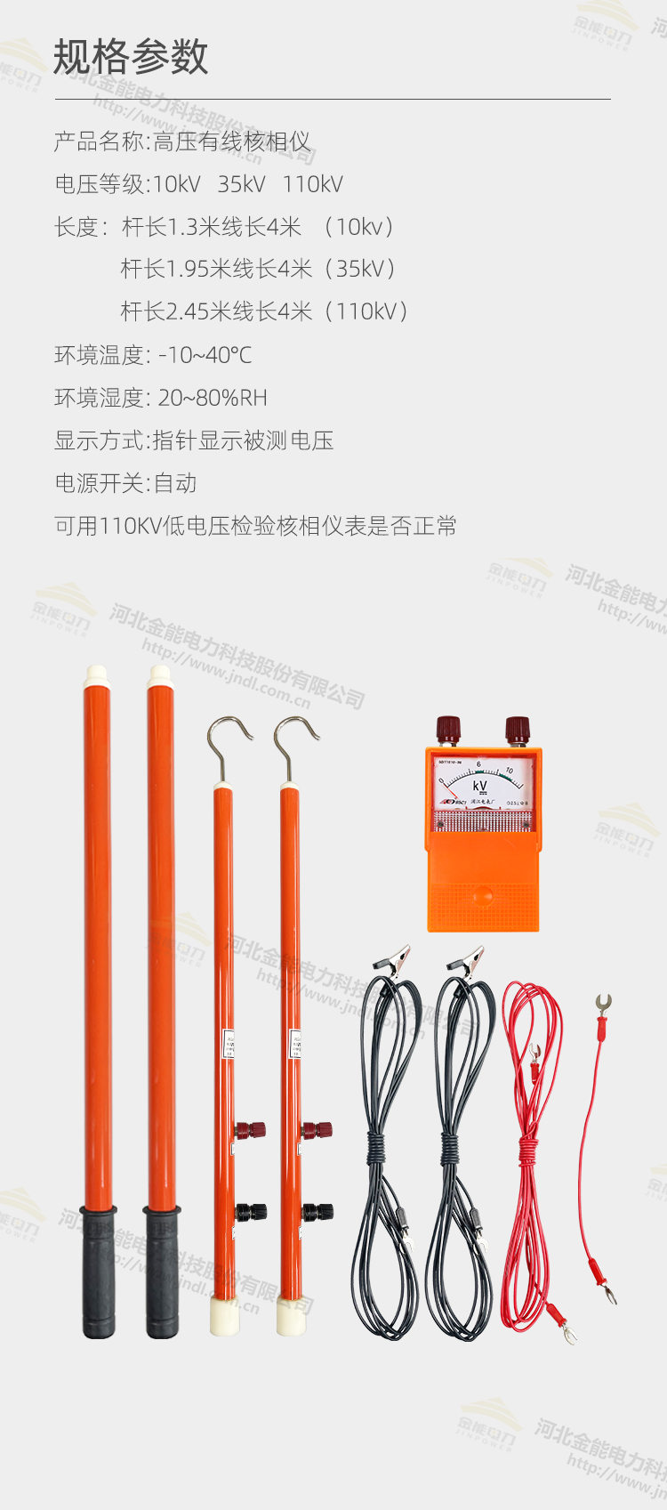 蜜桃国精产品二三三区视频