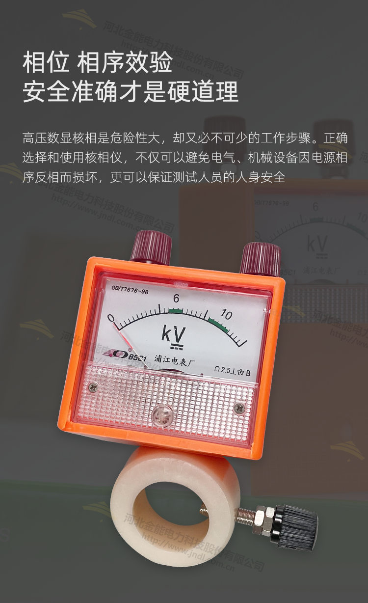 蜜桃国精产品二三三区视频