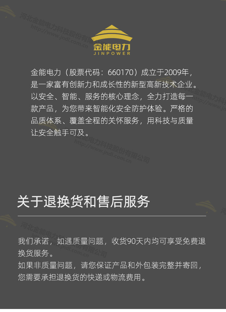 蜜桃国精产品二三三区视频