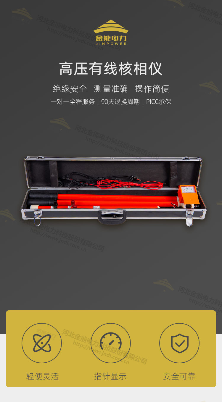 蜜桃国精产品二三三区视频