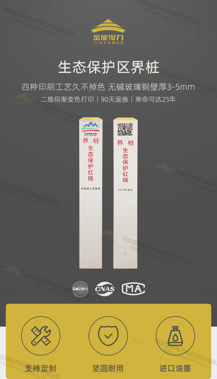 蜜桃国精产品二三三区视频