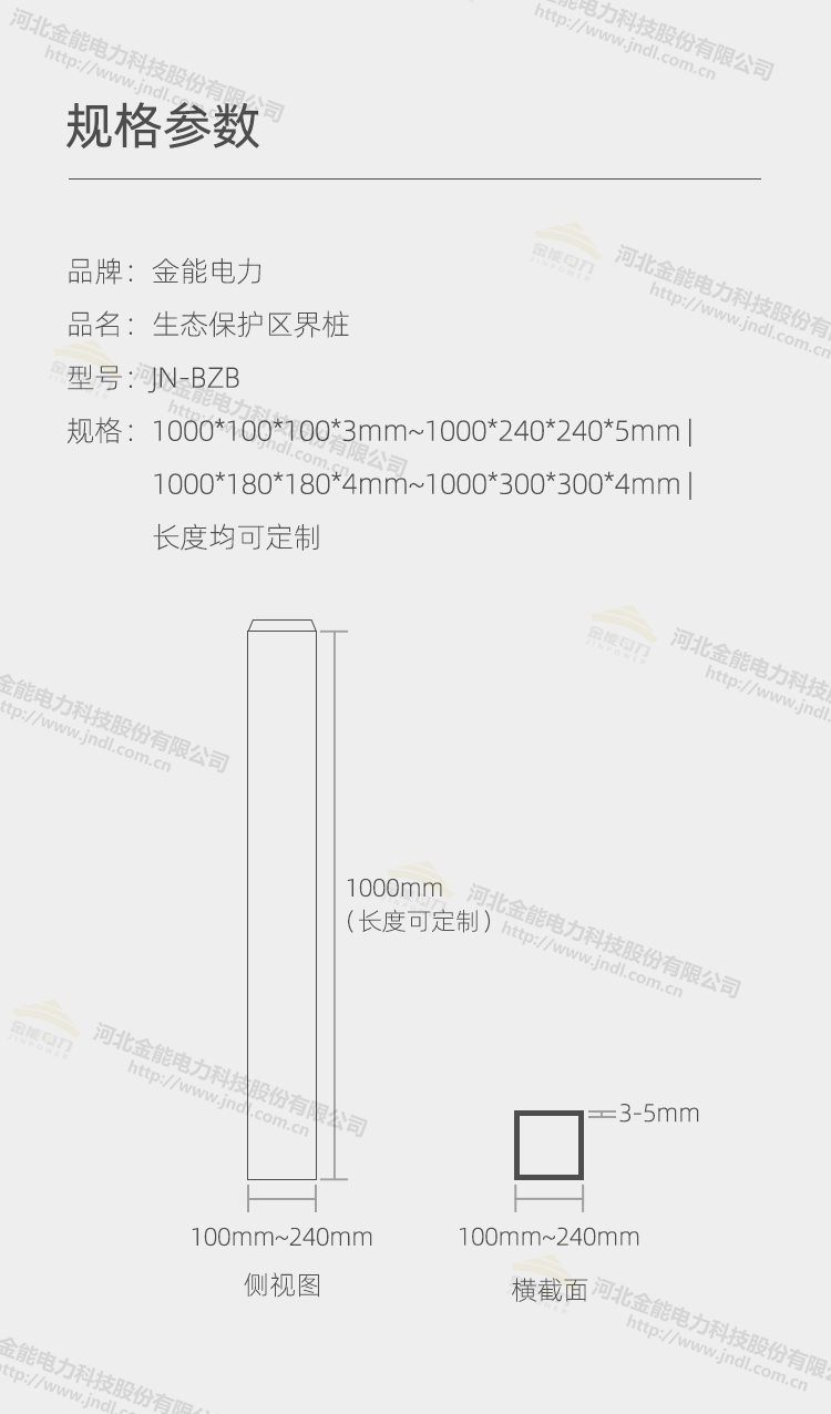 蜜桃国精产品二三三区视频