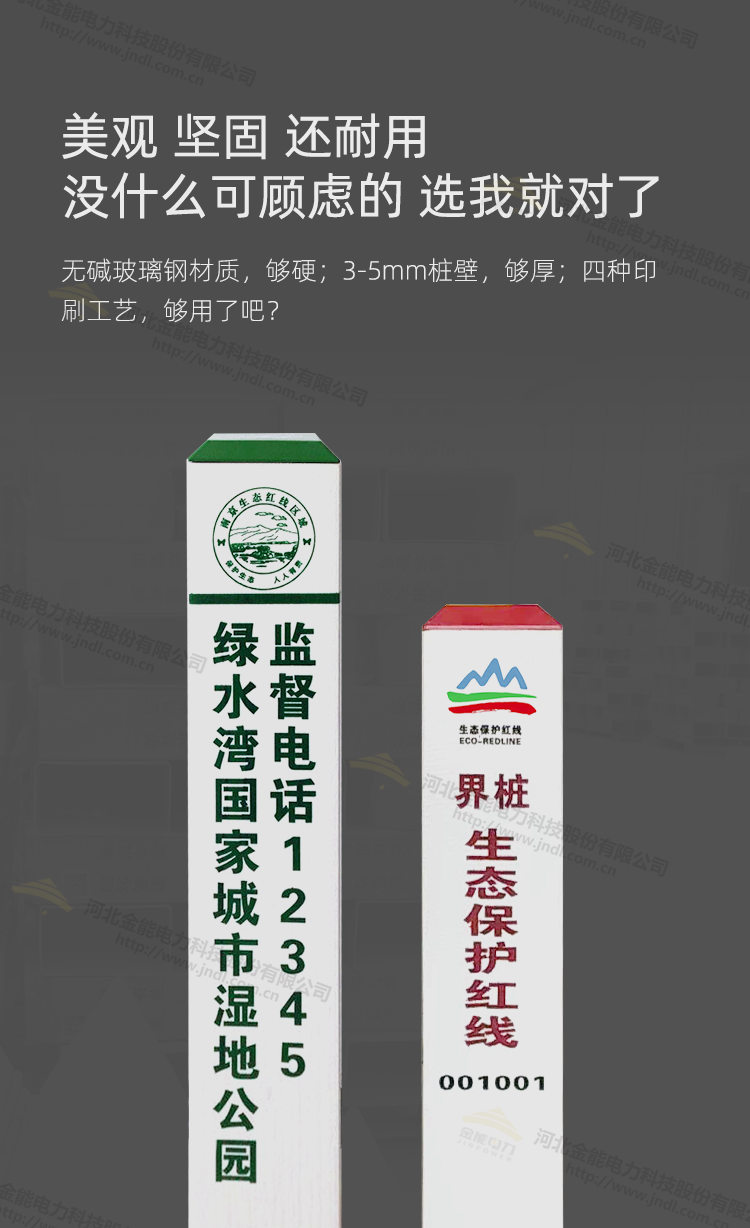 蜜桃国精产品二三三区视频