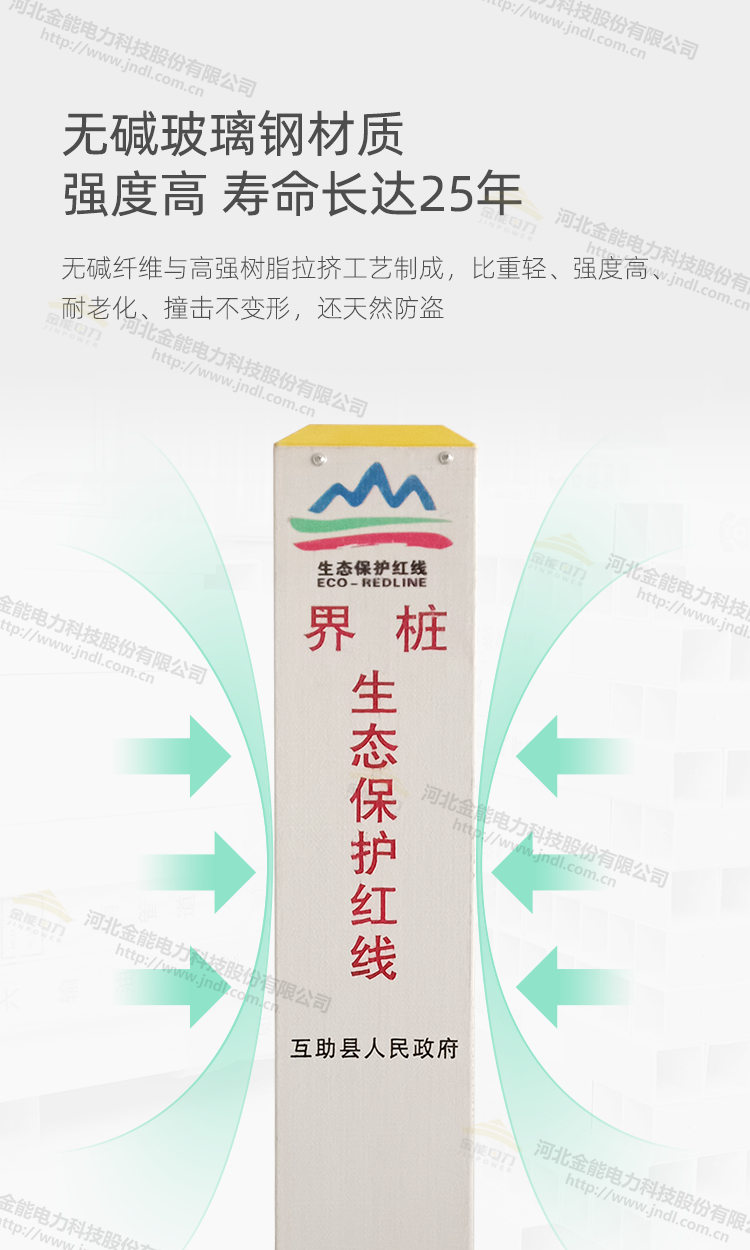 蜜桃国精产品二三三区视频