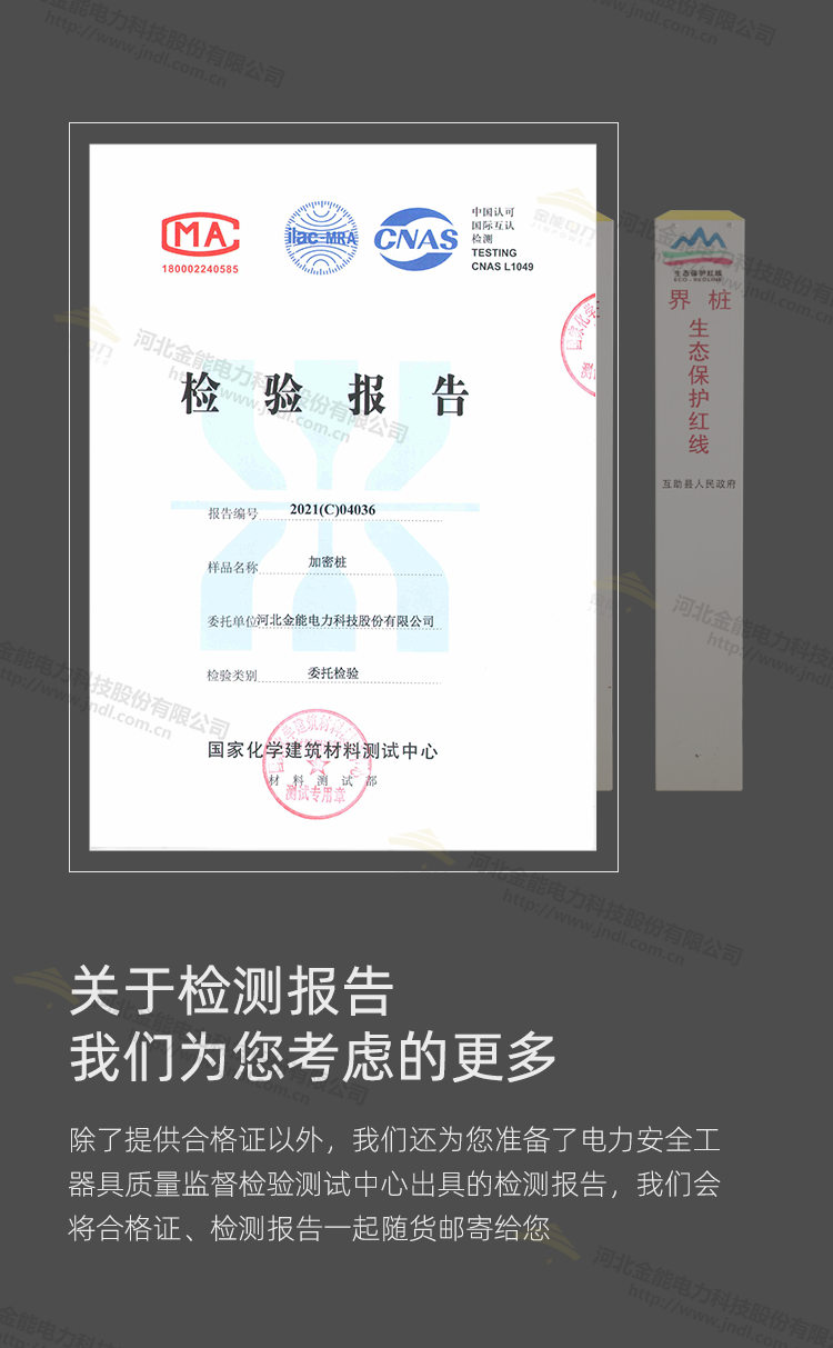 蜜桃国精产品二三三区视频