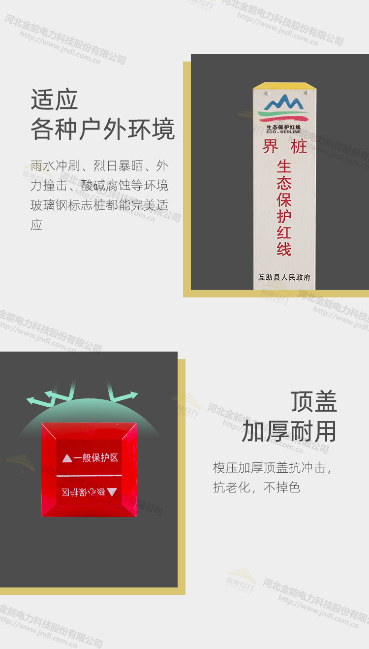 蜜桃国精产品二三三区视频