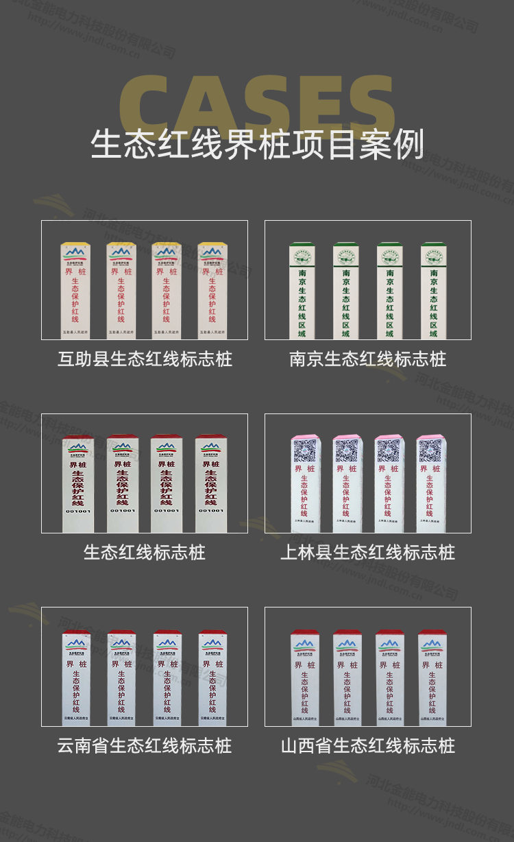 蜜桃国精产品二三三区视频