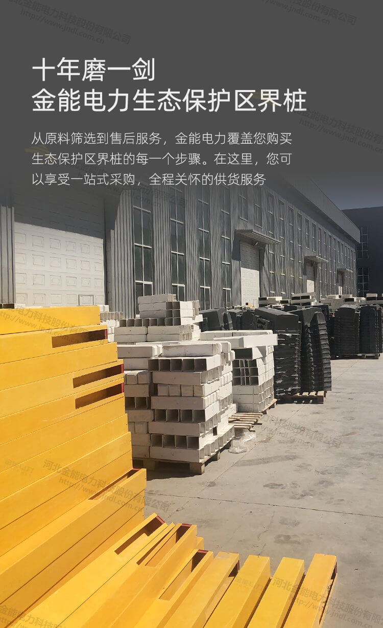 蜜桃国精产品二三三区视频
