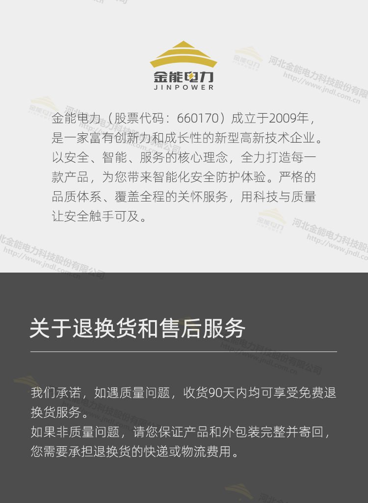 蜜桃国精产品二三三区视频