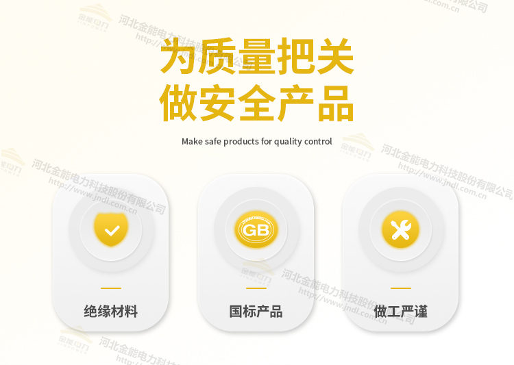 蜜桃国精产品二三三区视频