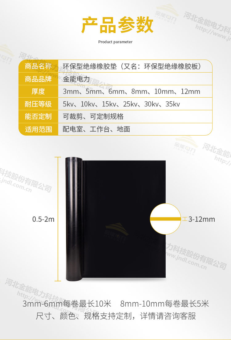 蜜桃国精产品二三三区视频