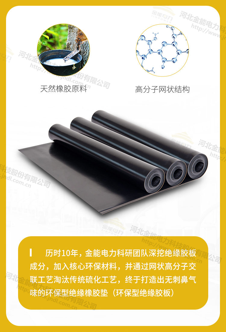 蜜桃国精产品二三三区视频
