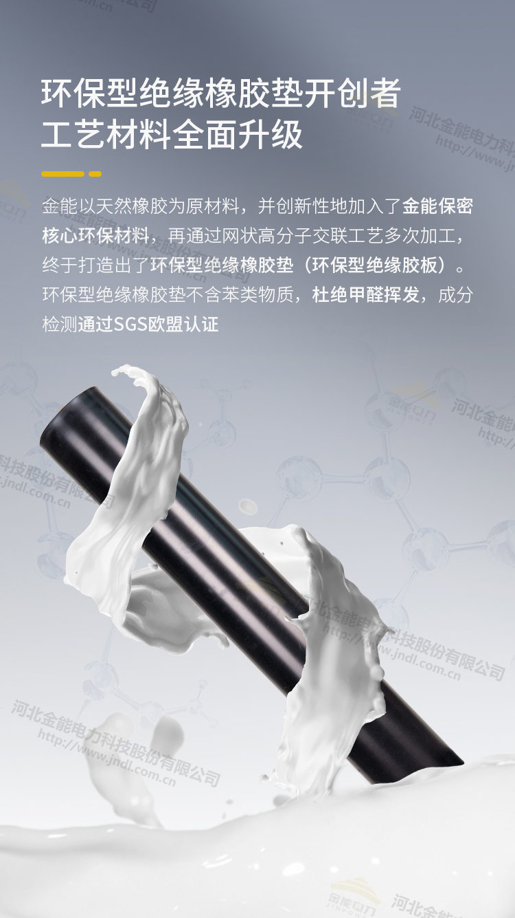 蜜桃国精产品二三三区视频