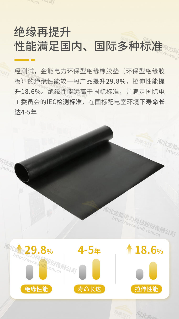 蜜桃国精产品二三三区视频