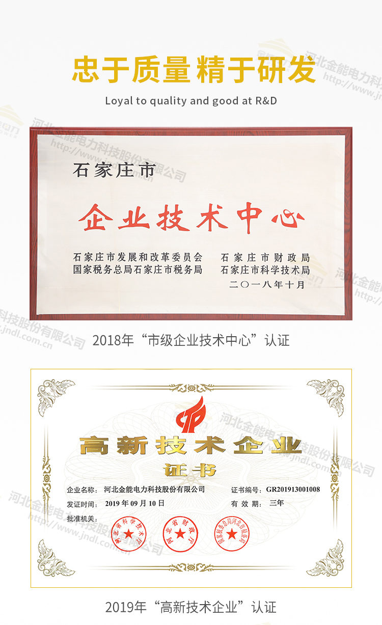 蜜桃国精产品二三三区视频