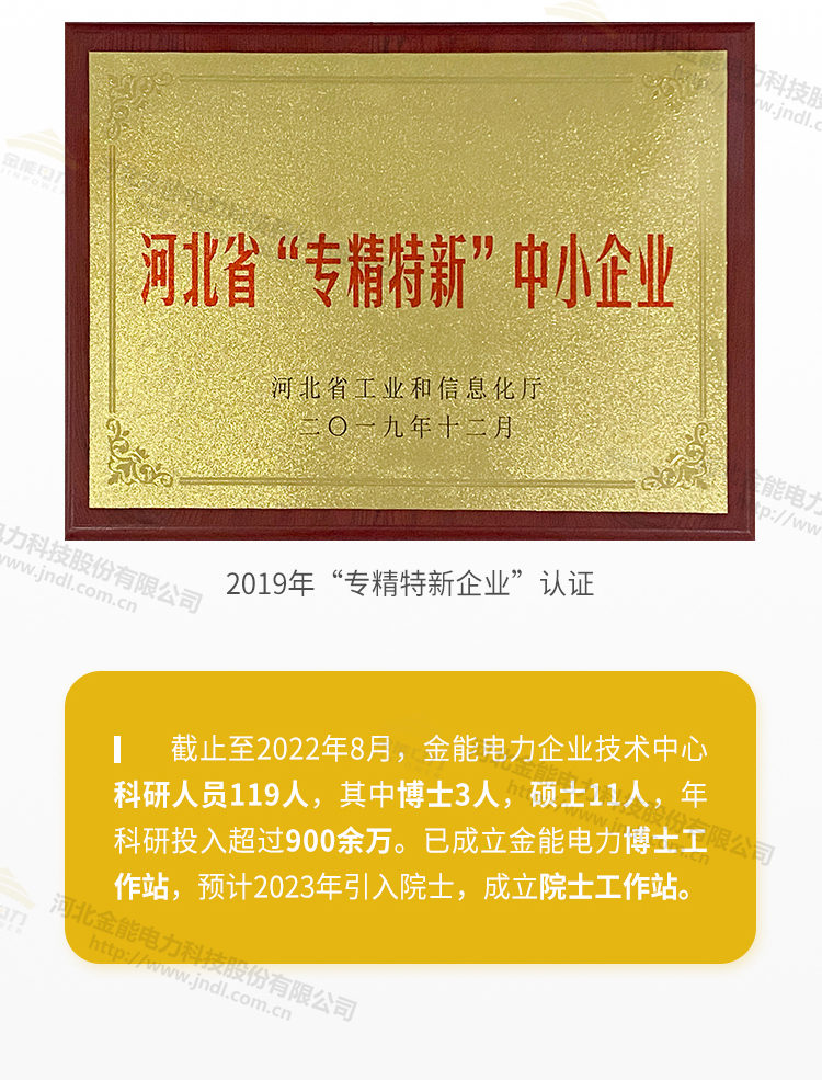 蜜桃国精产品二三三区视频