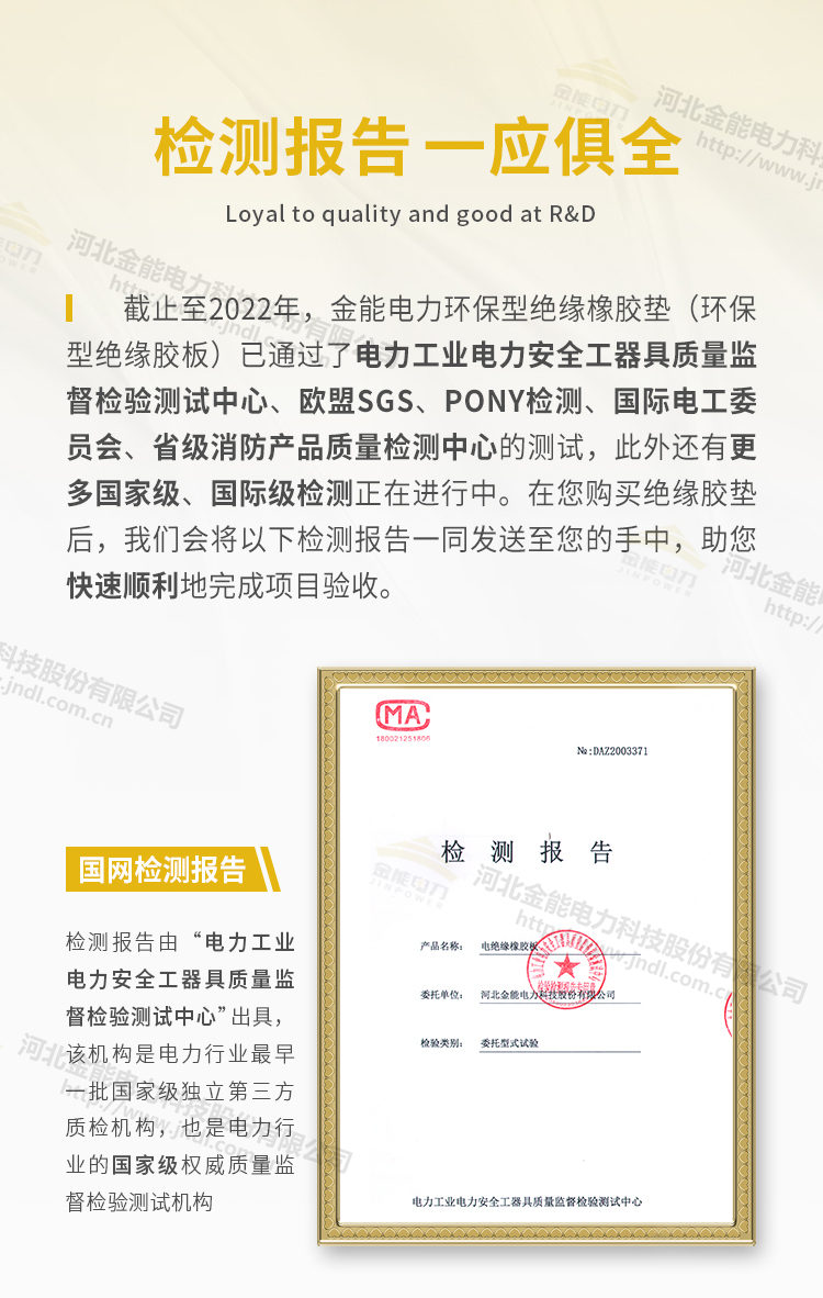蜜桃国精产品二三三区视频