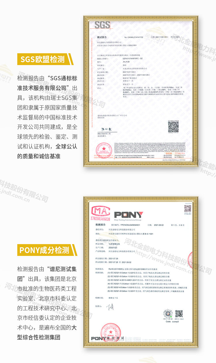 蜜桃国精产品二三三区视频