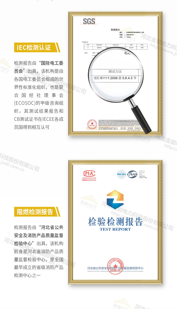 蜜桃国精产品二三三区视频