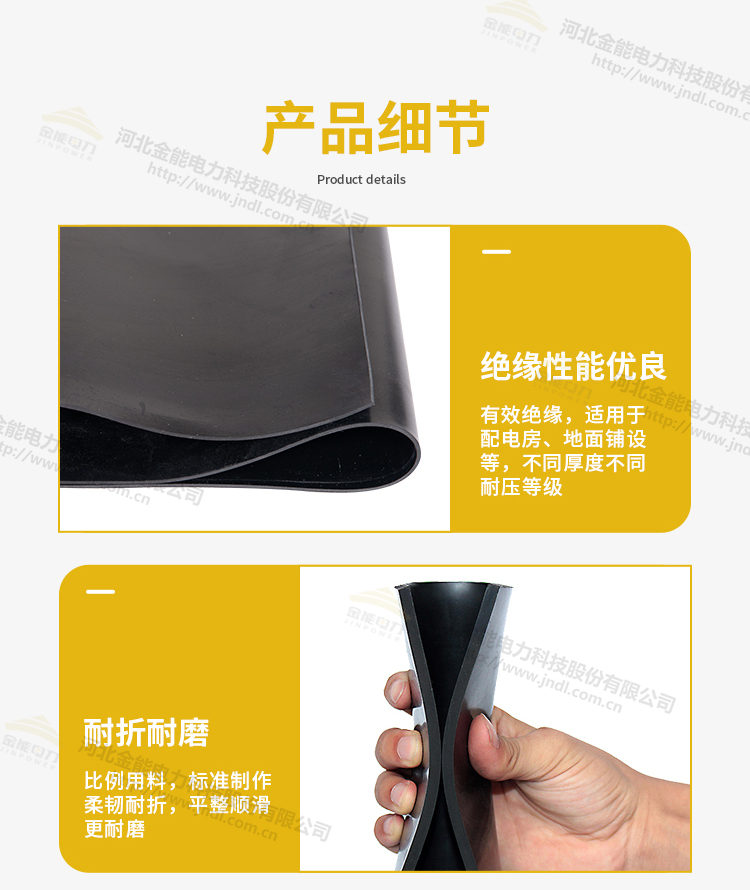 蜜桃国精产品二三三区视频