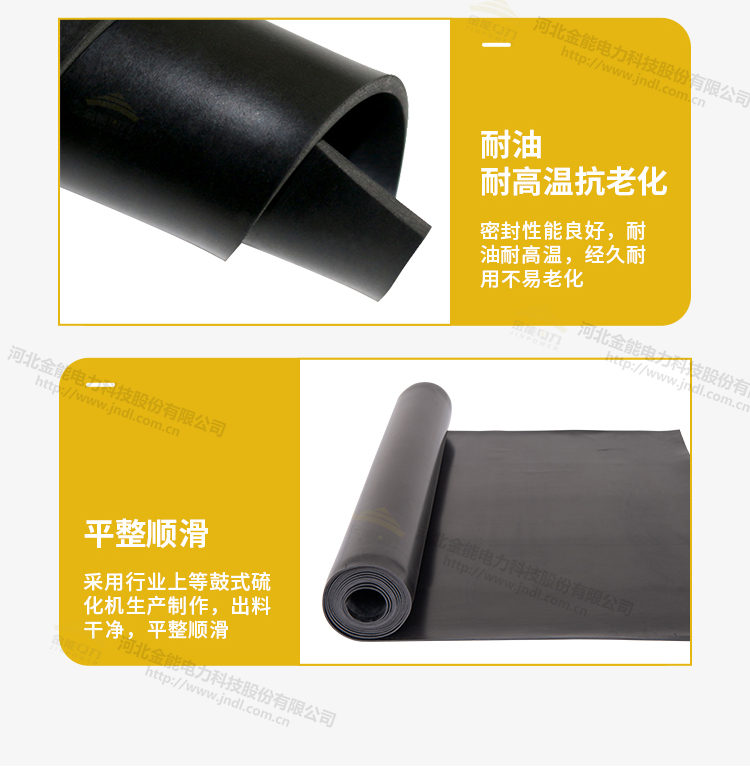 蜜桃国精产品二三三区视频