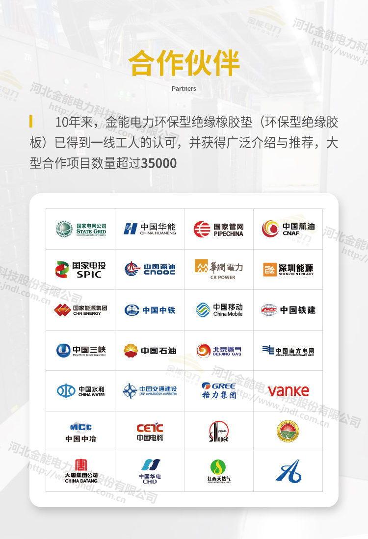蜜桃国精产品二三三区视频
