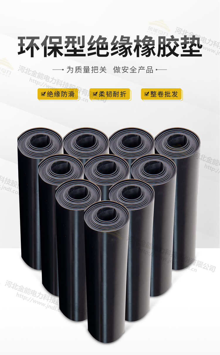 蜜桃国精产品二三三区视频