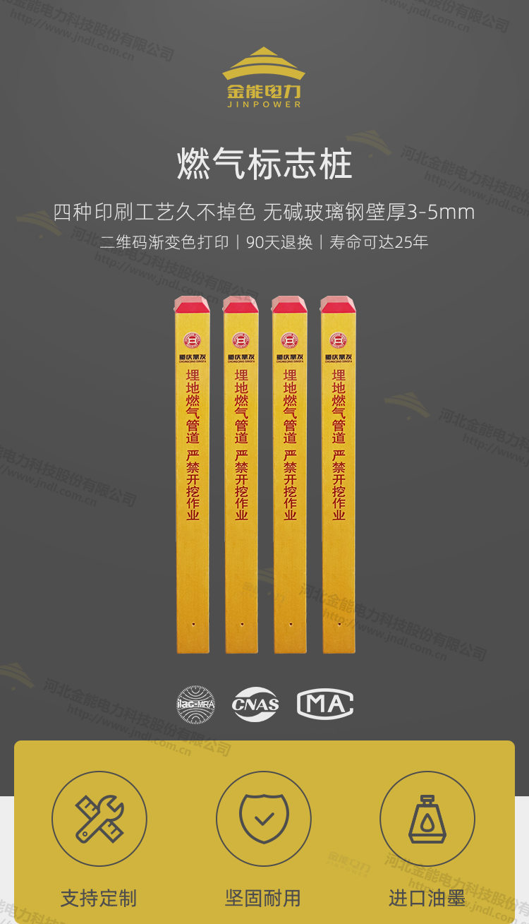 蜜桃国精产品二三三区视频