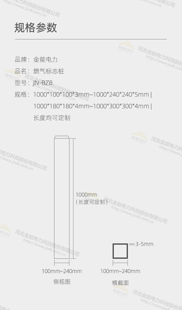 蜜桃国精产品二三三区视频
