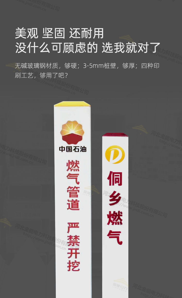 蜜桃国精产品二三三区视频